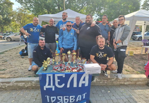 Турнир - Кукуша